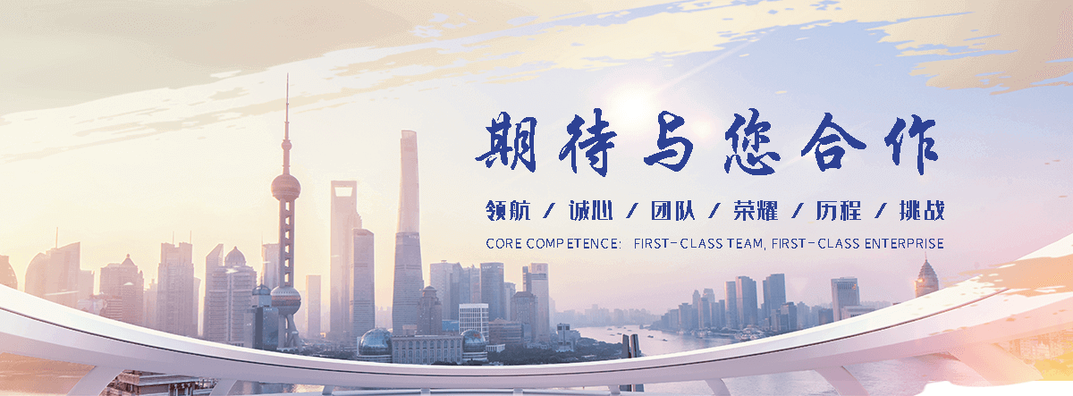 山西私家车托运